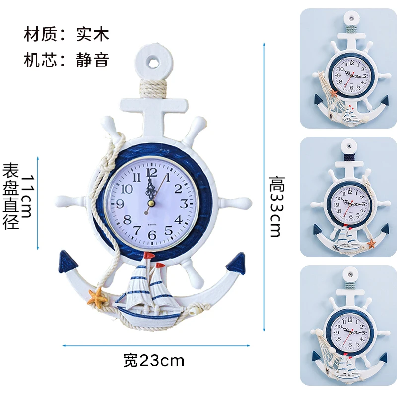 Бесшумные настенные часы креативные деревянные кухонные для детских комнат