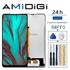 Дисплейный модуль для DOOGEE N20, с рамкойбез