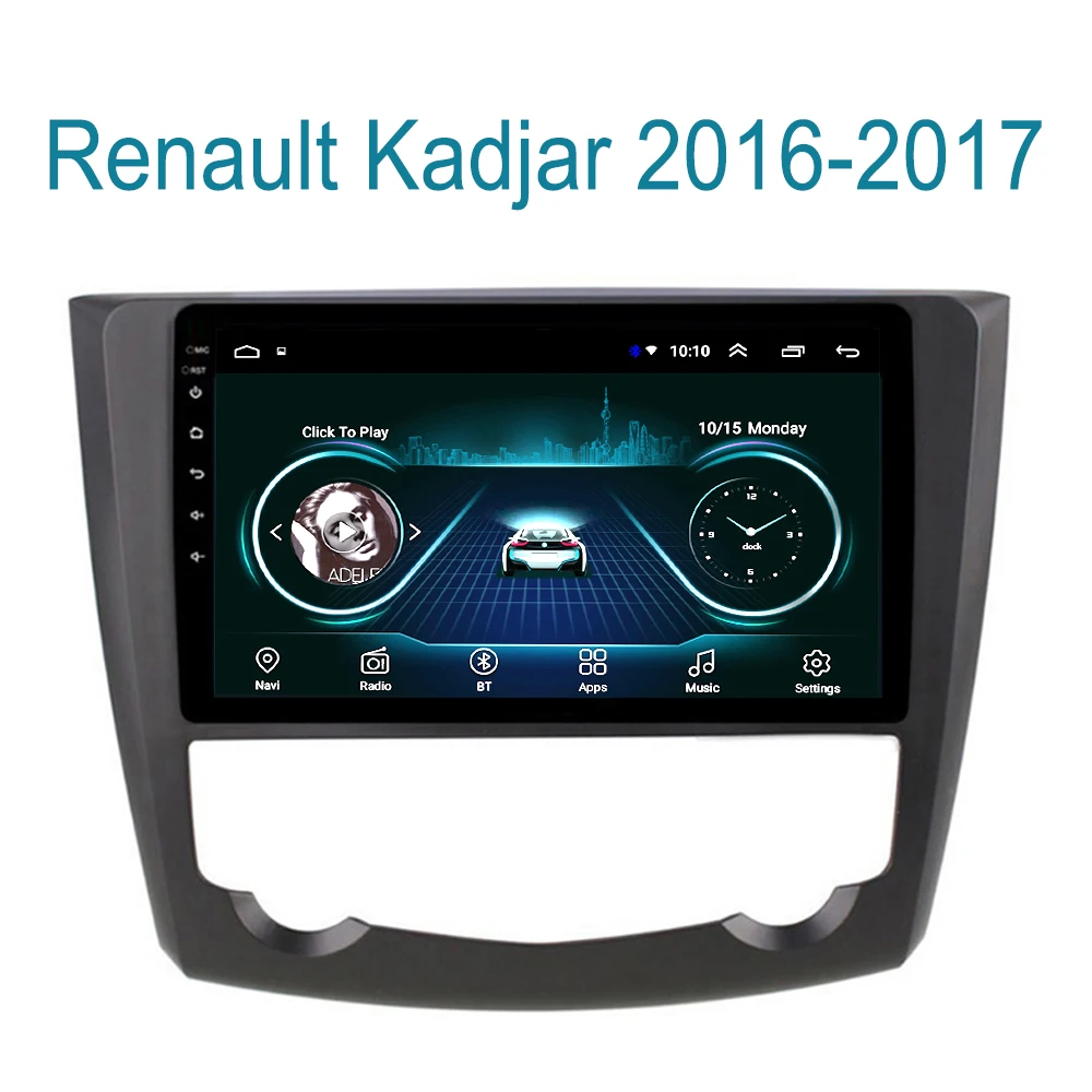 Авторадио для Renault Kadjar 2016 2017 автомобильный GPS навигатор мультимедийная система