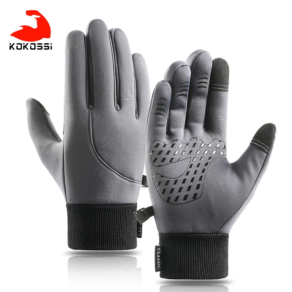 

Велосипедные перчатки KoKossi, теплые водонепроницаемые ударопрочные ветрозащитные перчатки с закрытыми пальцами для сенсорных экранов, для ...