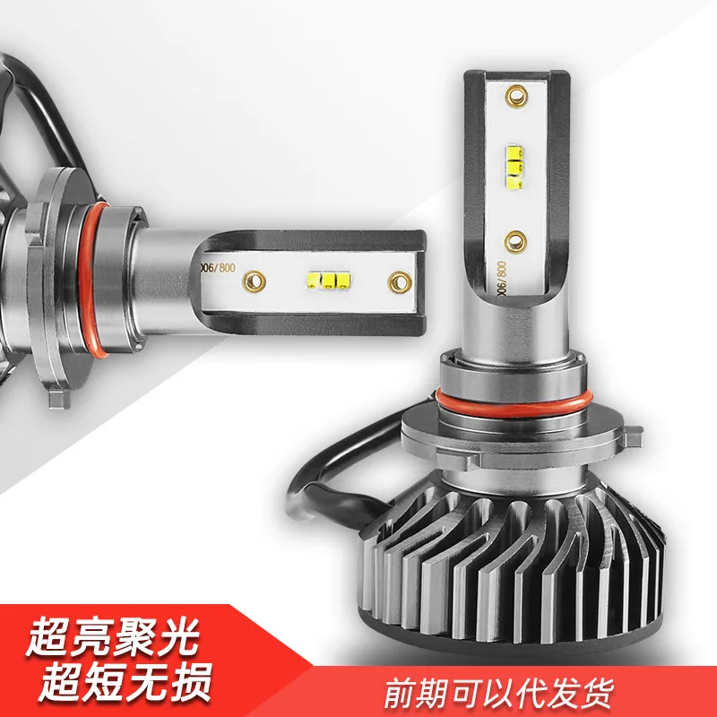 

Fog Light Bulbs F2 Car Headlight H1, H4,H7,H8,H9,H11,9005,9006,9012 38W 8000lm 6500K car Styling Auto Headlamp