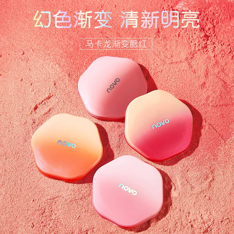 

Make-up NOVO macaron gradient blush nude makeup waterproof anti-sweat easy to color powder delicate sebum