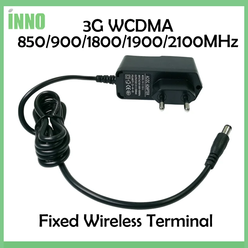 Фиксированный беспроводной терминал 3G WCDMA 2 шт. 850/900/1800/1900/2100 МГц поддержка системы