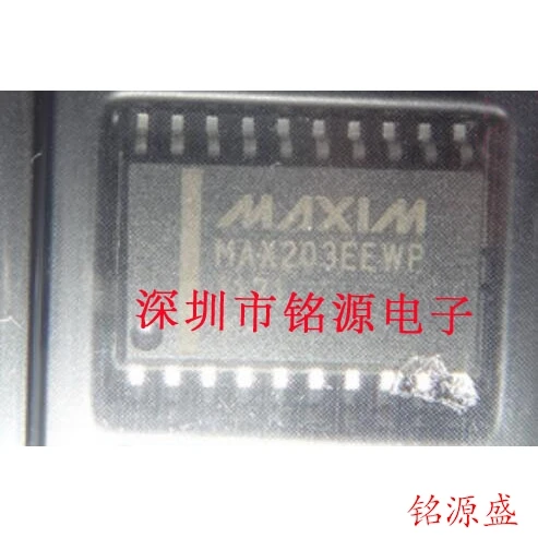 

Free shipping MAX203EEWP T MAX203EEWP MAX203 SOP20 10PCS