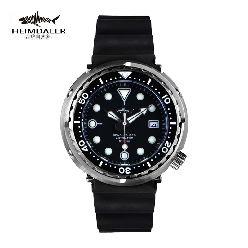 

HEIMDALLR 300M Men's Tuna Diver Watch Sapphire Crystal 47mm Black Dial Waterproof Japan NH35A Automatic Movement Mechanical