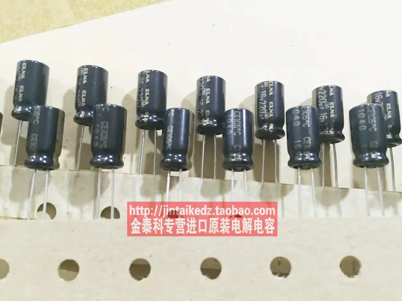 10PCS/30PCS Import ELNA audio fever capacitor 16V220UF 6X12 RW2 series 105 degrees Ina Black gold free shipping