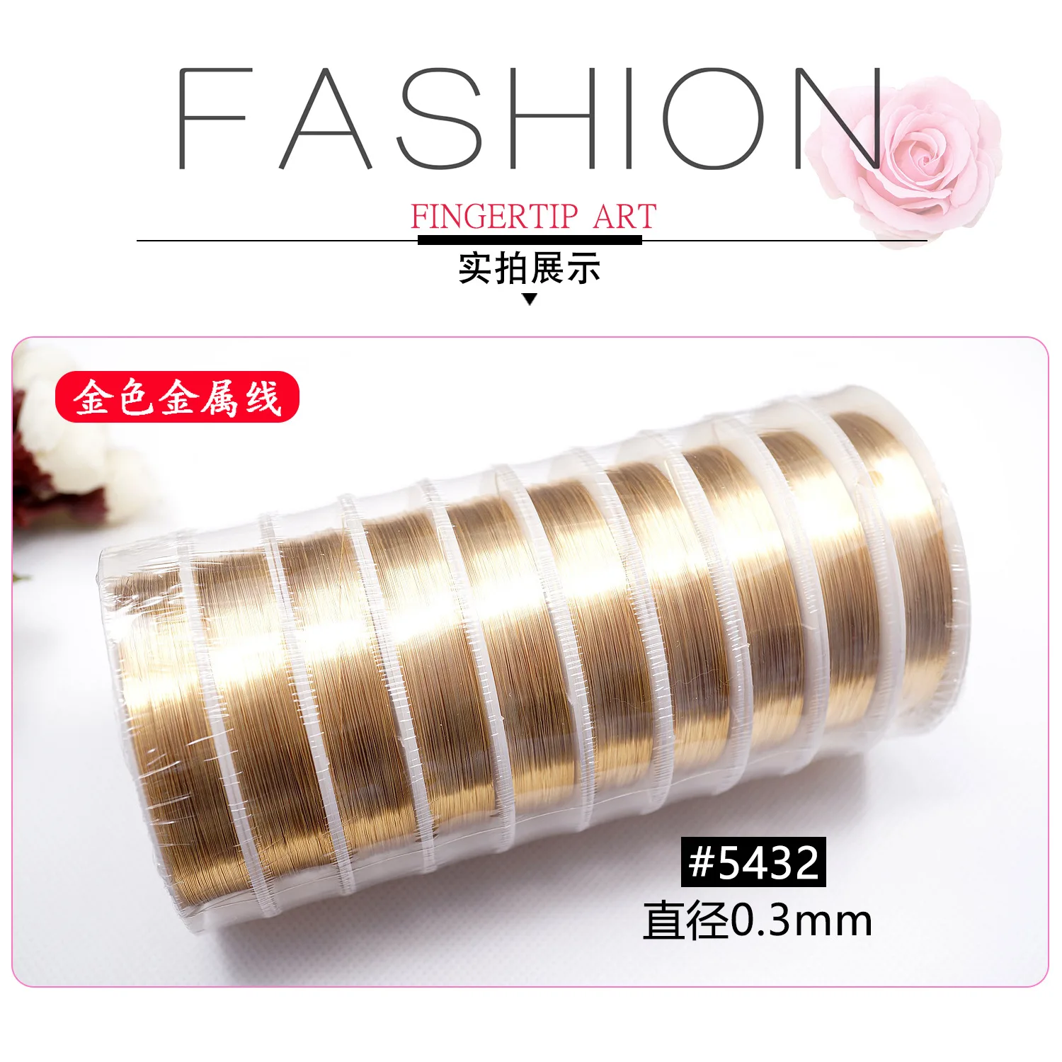 

DIY Jewelry High Maintains Color Manicure with Copper Wire 0.3 Mm3 Color Metal Wire 0.2 Size Color Metal Wire