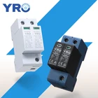 Устройство защиты от перенапряжения SPD 2 P 20-40KA 600 в 800 в постоянного тока, устройство защиты от низкого напряжения, блокировщик дома, din-рейка, 2-полюсная защита YRSP-D2T2