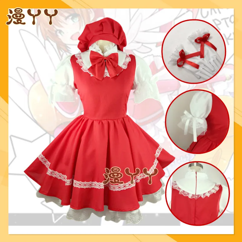 

Cardcaptor Sakura Kinomoto Cosplay Costume Red And White Combat Uniform Dress Role Play Clothing S-XL Limited Edition