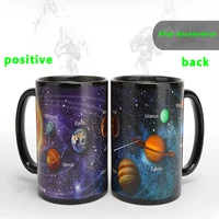 functional type ceramic planet color changing cup creative mug star sky solar system color changing cup b2002