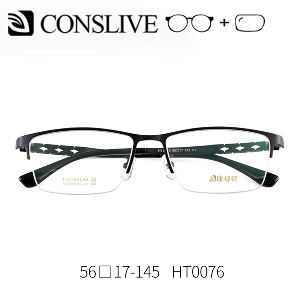 

Eyewear & Accessories