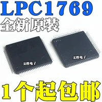 new and original lpc1769fbd100 mcu embedded microcontroller controller ic chip lqfp100%ef%bc%8cmcu embedded microcontroller controller