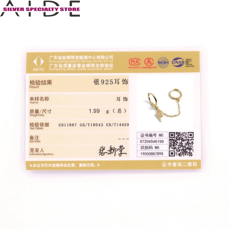 

AIDE Lightning Chain Earring For Women 925 Silver Earrings 2020 Fashionable Hoop Earring Jewelry Zircon Pendientes Brincos Arete