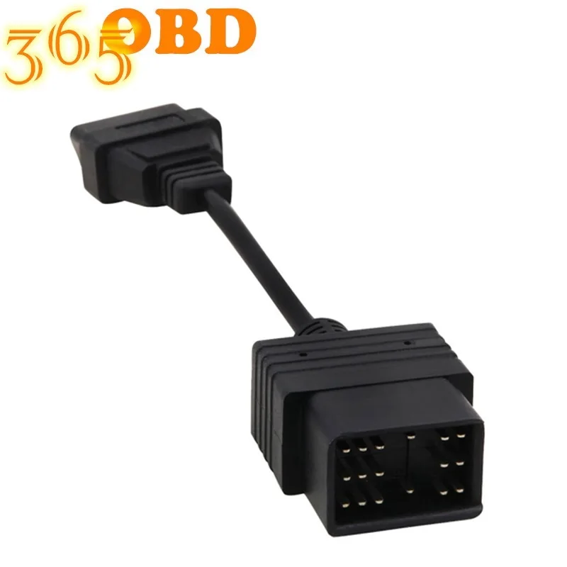 17 PIN к OBD2 адаптер Диагностический кабель для Toyota 17pin 16pin OBDII удлинитель Cable17pin