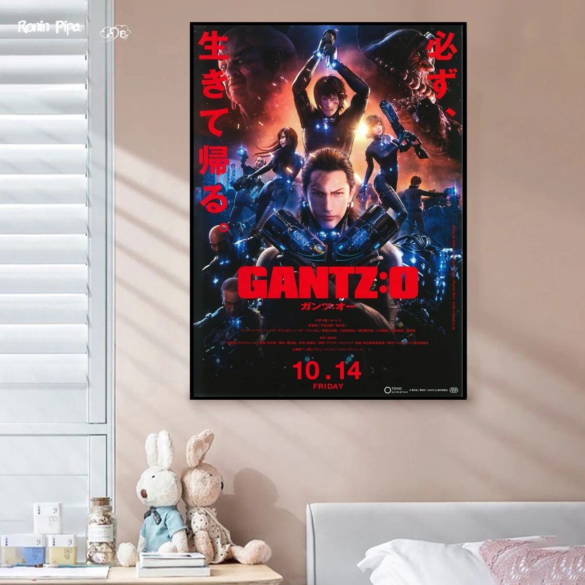 Постер из фильма Gantz O Художественная печать Картина на холсте настенные картины