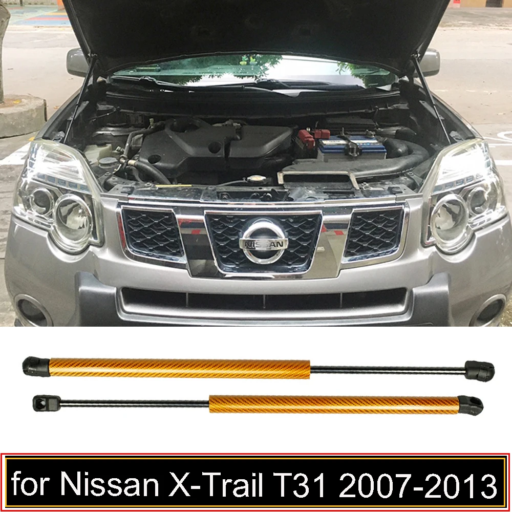 for 2007-2013 Nissan X-Trail XTrail T31 Front Hood Bonnet Modify Gas Struts Shock Damper Lift Supports Car-Styling Absorber | Автомобили и