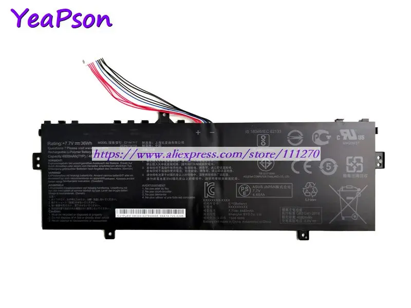 Ноутбук Yeapson C21N1717 7 В 4800 мАч | Компьютеры и офис