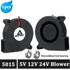 Gdstime 50 мм 5015 вентилятор постоянного тока 5 в 12 В 24 В для деталей 3D принтера центробежные вентиляторы охлаждения 50x50x15 мм турбоохладитель 2Pin USB