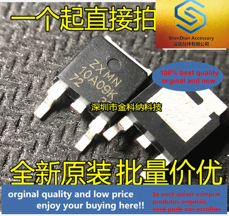 

10pcs only orginal new ZXMN10A09K N-channel 100V 7.7A MOS field effect transistor SMD TO-252 best item