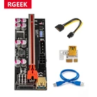 RGEEK 010S PCI-E Райзер-карта 010 010X 009S 60 см USB 3,0 кабель PCI Express 1X до 16X удлинитель PCIe адаптер для графической карты графического процессора