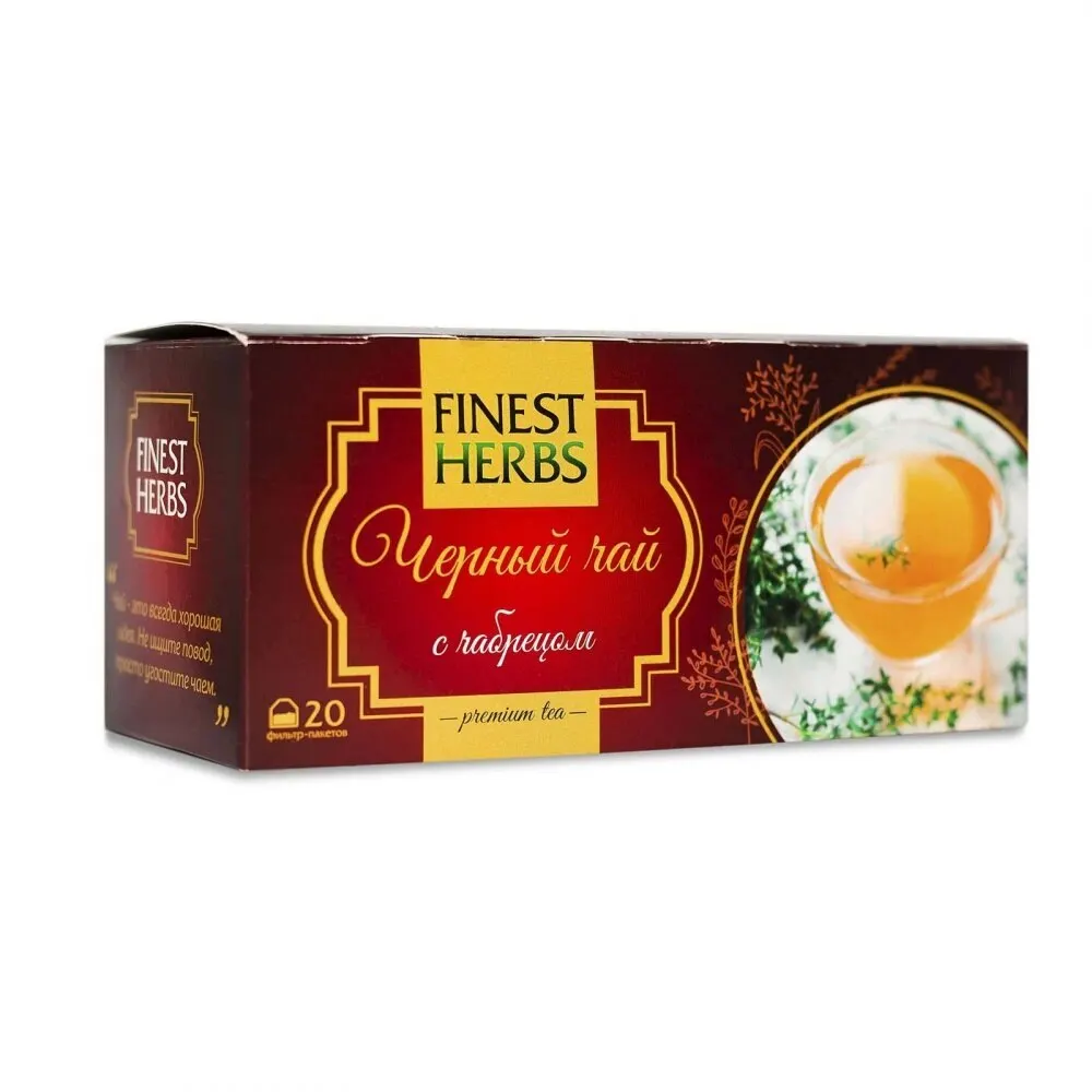 Премиум чай купить. Чай премиум. Премиальный чай. Крым чай. Чай с чабрецом Крымский чай.