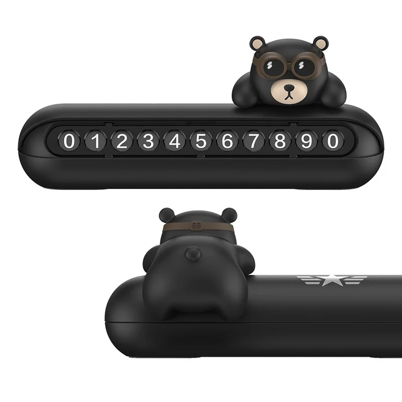 

Cute Animal Temporary Parking Number Plate Car Hidden Number Shifting License Plate 3D Three-dimensional Cartoon Car Moving Lice