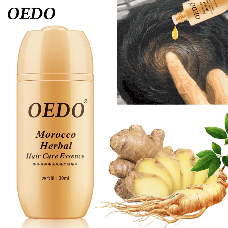 

Morocco Herbal Ginseng Keratin Hair Treatment For Men And Women Hair Loss Powerful Hair Care Growth Serum Repair Shampoo Lador