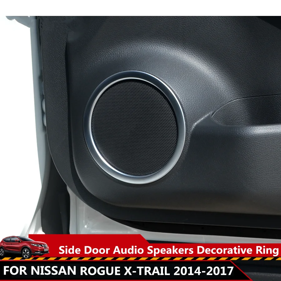 Накладка на колонки для Nissan Rogue x trail 2014 2015 2016 2017 из АБС пластика декоративное