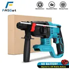 Электрическая Ударная дрель Makitas, перезаряжаемая беспроводная ударная дрель с литиевым аккумулятором 18 в