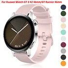 Ремешок для Huawei Watch GT3, ремешок для GT 23 42 мм 46 ммHonor Magic Watch 2, спортивный сменный Браслет для смарт-часов