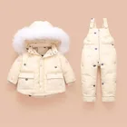 Детский пуховик на мальчика 1-3 года, для русской зимы