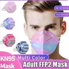 Маска для лица ffp2 с цветочным узором, маска для лица с фильтром, маска FFP2mask, противопылевая маска, вентиляция