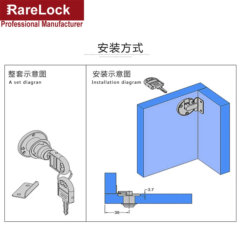 Круглый замок для ящиков деревянный кухонный шкаф с нажимным замком никелевый