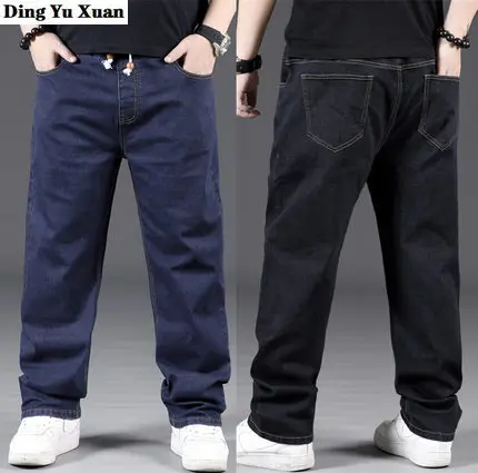 

Men Relaxed Fit Jeans Cowboy Straight Loose Baggy Harem Denim Pants Elastic Waist Wide Leg Trouser Plus Big Size 5XL 6XL 7XL 8XL