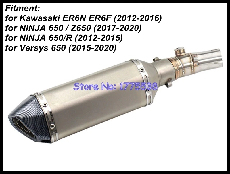 ID:42 мм переходник для выхлопной трубы мотоцикла Kawasaki ER6N ER6F NINJA 650 / Z650 650/R Versys