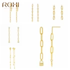 ROXI длинные скрепки на цепочке, серьги-гвоздики для женщин ювелирные серьги стерлингового серебра 925 элегантные свадебные пирсинг серьги