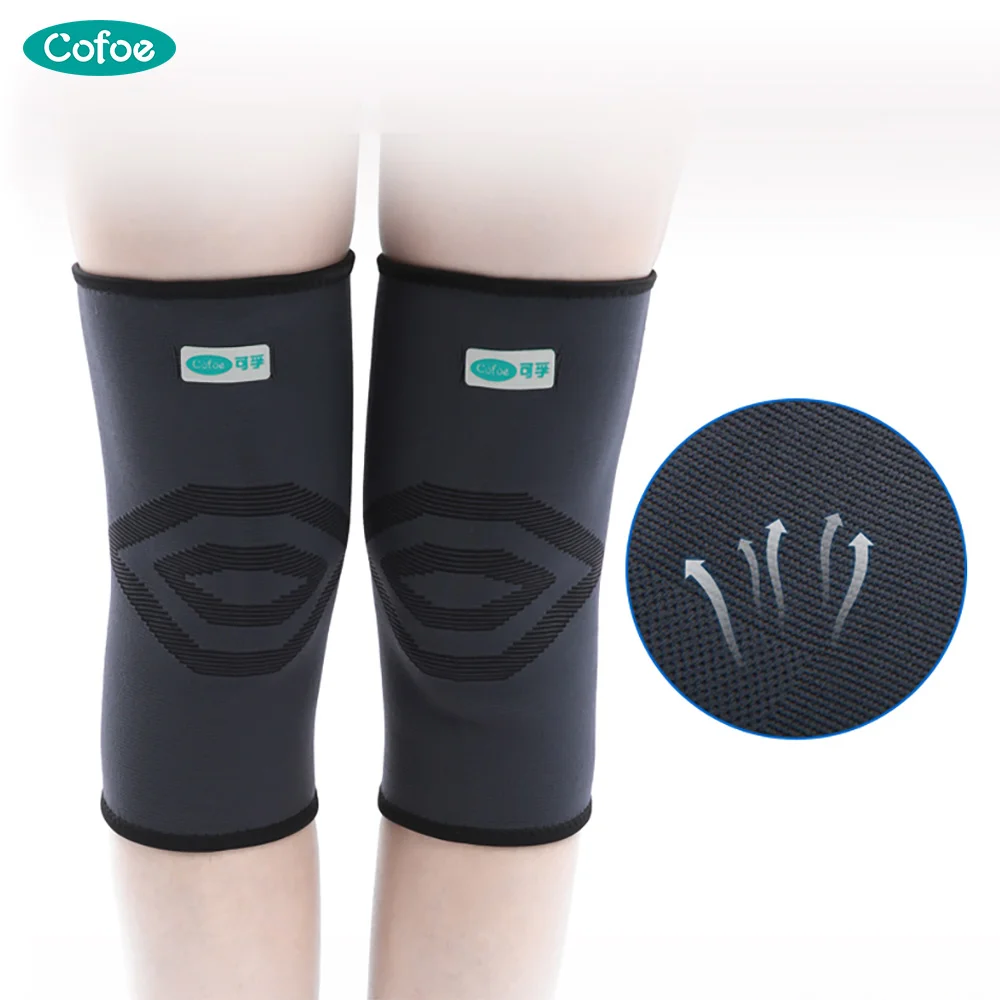 Эластичные Наколенники Cofoe для мужчин и женщин фитнеса бега велоспорта