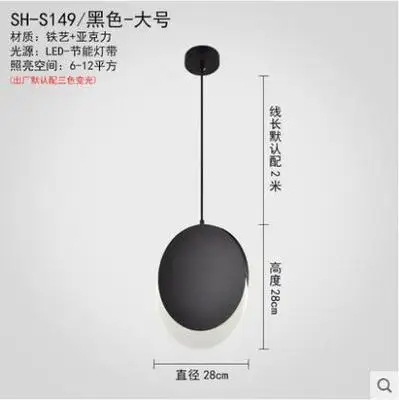 

japan hanging ceiling lamps industrial lamp rope bedroom restaurant lustre pendente hanging lamp luminaire suspendu