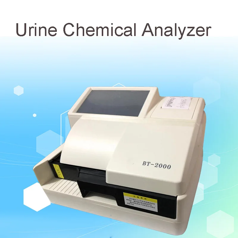 Urine Analyzer BT-2000 Routine Test Sending Strip Tester Multiple Specimen Analysis | Инструменты