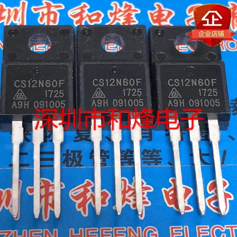 

Original 5pcs/ CS12N60F TO-220F 600V 12A