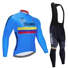 2020 Колумбийская профессиональная команда Велоспорт Джерси 19D нагрудник комплект MTB Униформа велосипедная Одежда дышащая велосипедная одежда мужская длинная велосипедная одежда