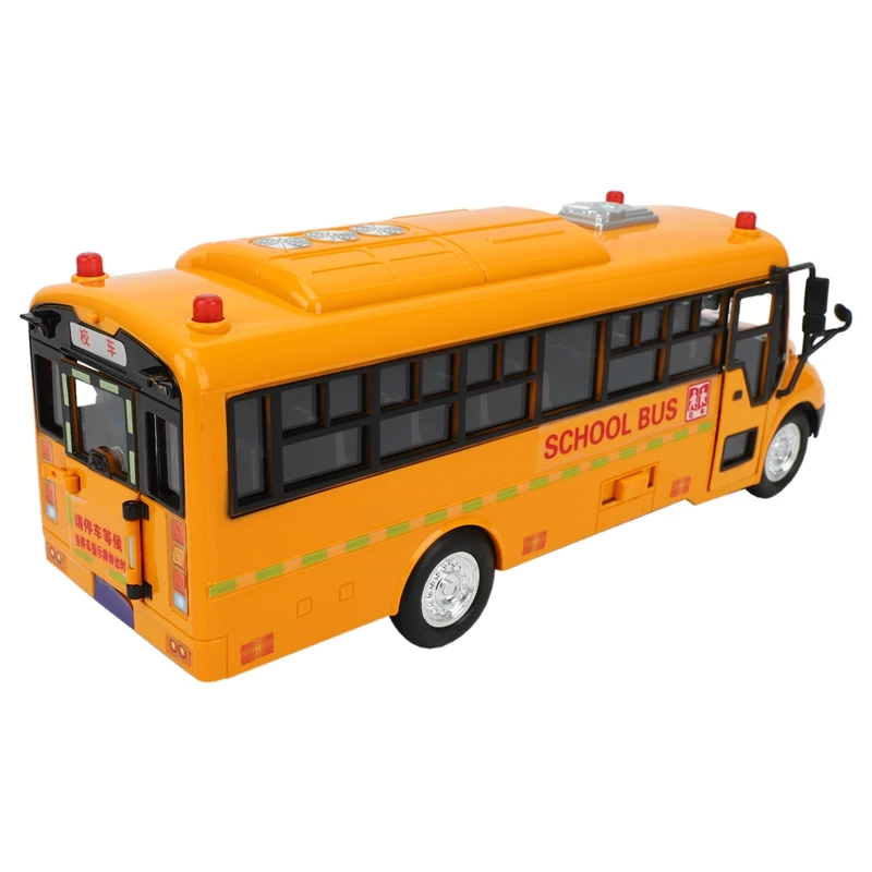 Большой детский школьный автобус Игрушечная модель инерционная машина со