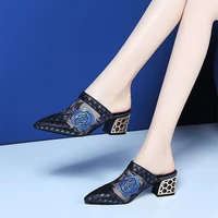 summer women sandals shoes high heel 5cm female slippers pointed toe sexy sandalen women summer shoes for wedding chunky heels
