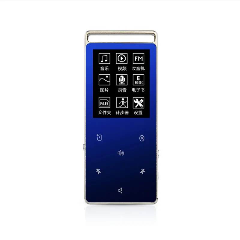 Bluetooth память 8 Гб MP3 металлический корпус высокое качество звука музыкальный