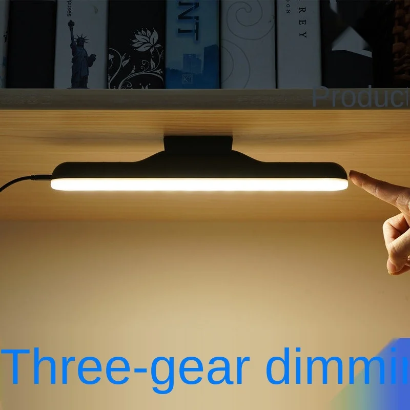 

Desk Lamp Led Personalized Creative Student Intelligence Cool Lamp Dormitory Lamp Portable Adsorption USB Rechargeable