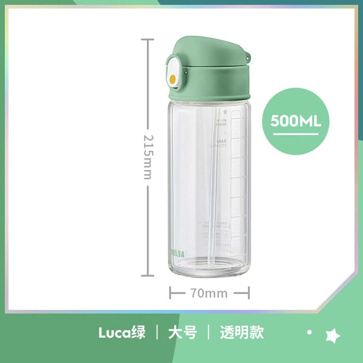 

Bottles 500ml Water Small Daisy Transparent Plastic BPA Free Creative Frosted Water Bottle With Portable Rope Travel Tea Cup