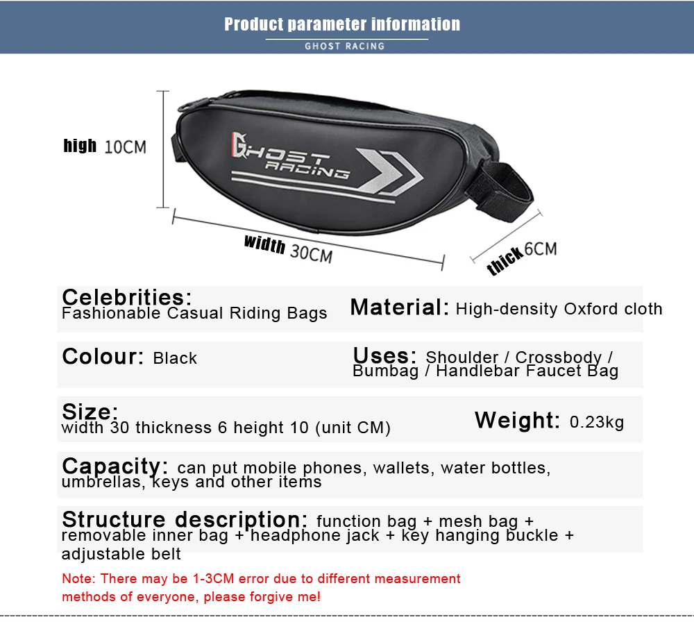 Водонепроницаемый мотоциклетный рюкзак GHOST RACING черная поясная сумка на руль одно