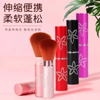 beauty makeup foundation brush cosmetic powder brush metal handle face blusher brush telescopic blush brush makeup tools
