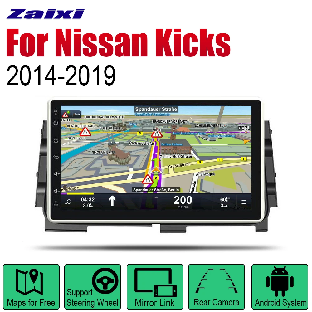 Автопроигрыватель с GPS навигацией для Nissan Kicks 2014 2015 2016 2017 2018 2019 Автомобильная