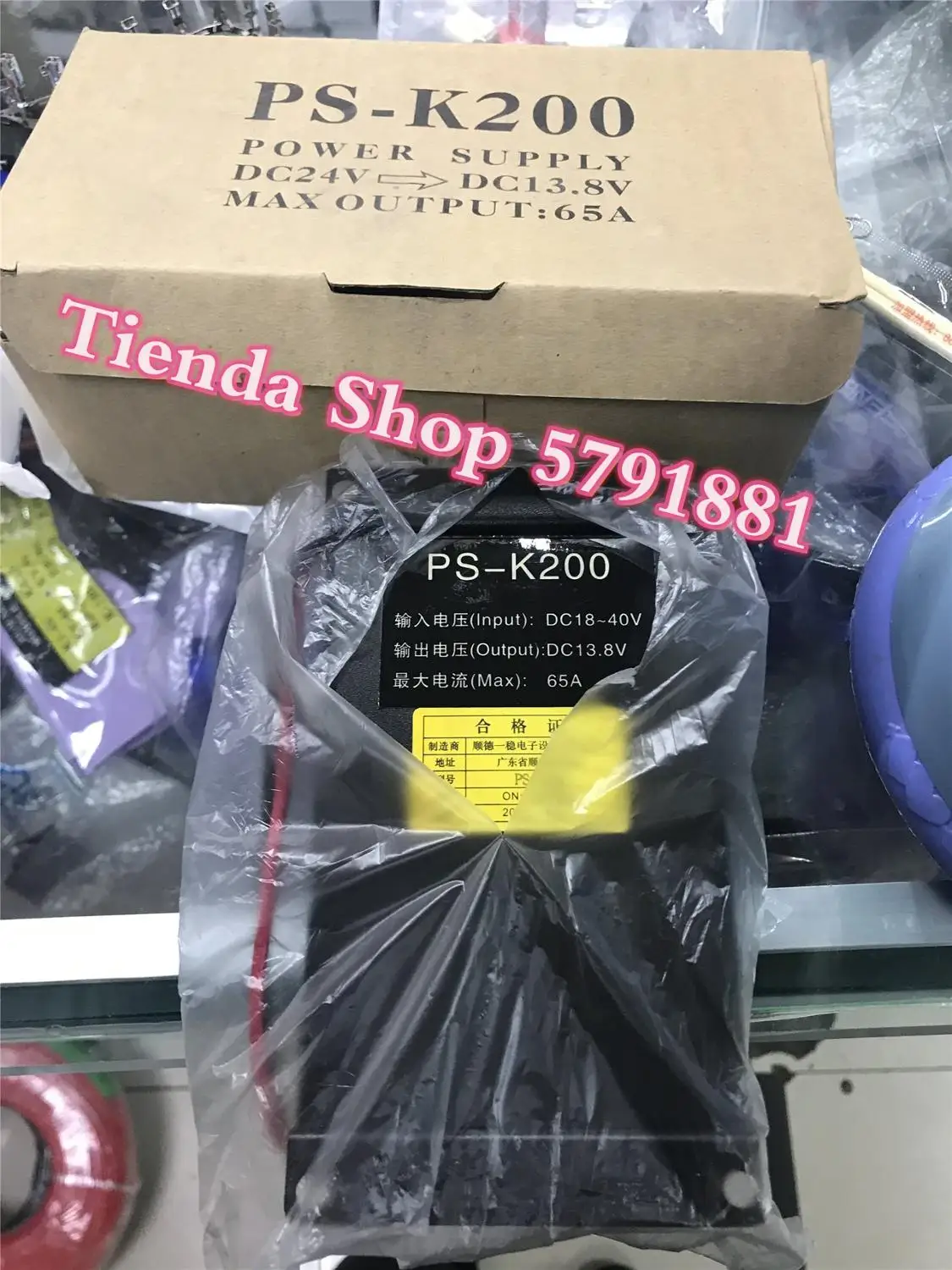 PS-45A PS-K200 зарядное устройство для входа в источник питания: 24 В прерыватель